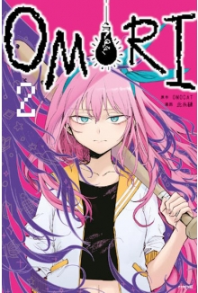 OMORI