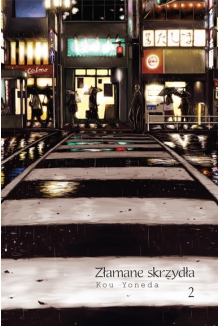 Złamane skrzydła #2