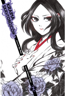 Kraina skrytobójców