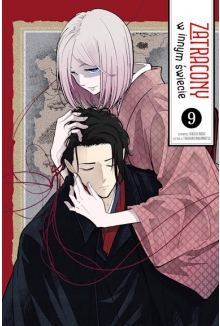 Zatracony w innym świecie