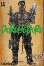 Dorohedoro