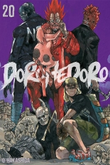Dorohedoro