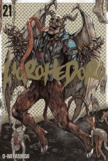 Dorohedoro