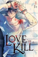 Love of Kill #11