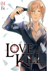 Love of Kill #04