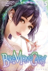 Bakemonogatari