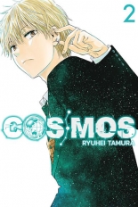 Cosmos