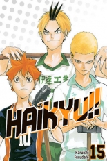 Haikyu!!