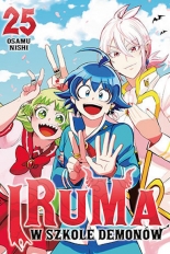 Iruma w szkole demonów