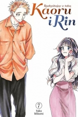 Kaoru i Rin. Rozkwitając z tobą