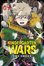 Kindergarten Wars
