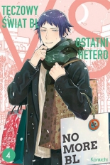 Tęczowy świat BL VS ostatni hetero