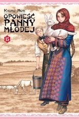 Opowieść Panny Młodej