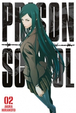 Prison School