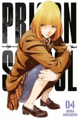 Prison School
