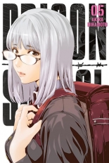 Prison School