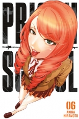 Prison School