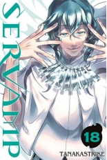 Servamp