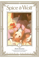 Spice&Wolf
