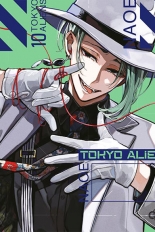Tokyo Aliens