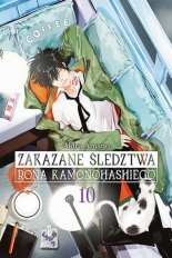 Zakazane śledztwa Rona Kamonohashiego