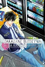 Zakazane śledztwa Rona Kamonohashiego