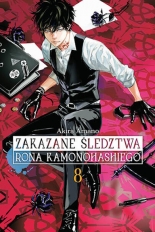 Zakazane śledztwa Rona Kamonohashiego