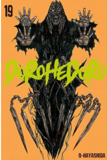 Dorohedoro