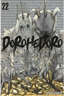 Dorohedoro