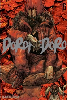 Dorohedoro