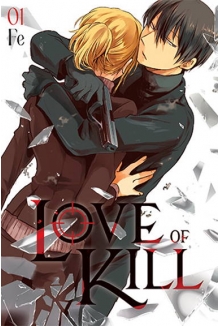 Love of Kill #01