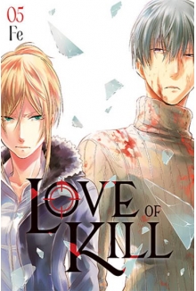 Love of Kill #05