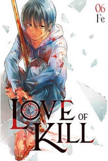 Love of Kill #06