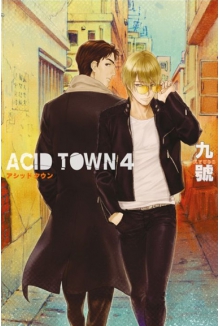 Acid Town