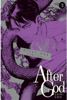 After God