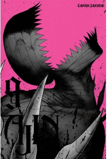 Ajin