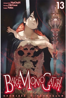 Bakemonogatari