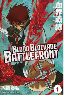 Blood Blockade Battlefront