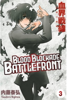 Blood Blockade Battlefront