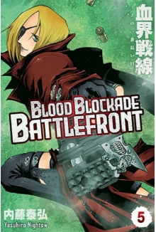 Blood Blockade Battlefront