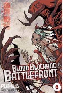 Blood Blockade Battlefront