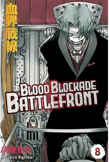 Blood Blockade Battlefront