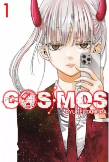 Cosmos