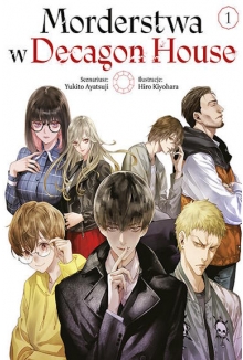 Morderstwa w Decagon House
