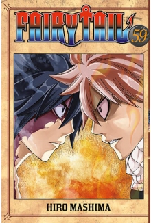Fairy Tail