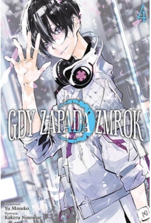 Gdy zapada zmrok #4