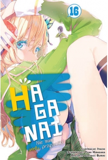 Haganai