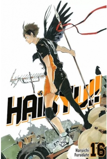 Haikyu!!