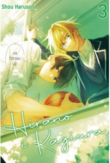 Hirano i Kagiura #03