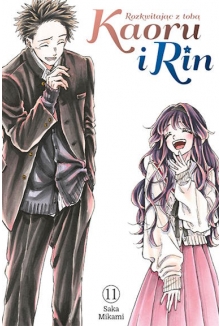 Kaoru i Rin. Rozkwitając z tobą